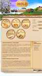 Mobile Screenshot of holz-les.ru